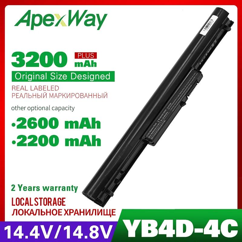 2200 мАч 14 4 В/14 8 В батарея для ноутбука hp HSTNN YB4D VK04 694864 851 695192 001 H4Q45AA Pavilion т 14z 15 серии