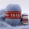 50+20G/SET Soft Plush Mink Velvet Yarn Hand Knitting Genuine Crochet Thread High Quality Eco-friendly Dyed Sweater Scarf Yarn 1