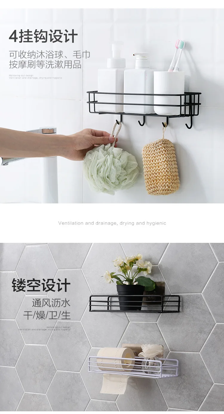 Support Sèche-cheveux Sans Perçage Chochoyah - Fixation Murale Magnétique Blanc