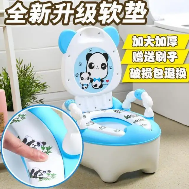 

Urination And Defecation Male Baby Children Urinal Bucket Multi-functional Stool Basin Sputum Tank Toilet Children Children Sit