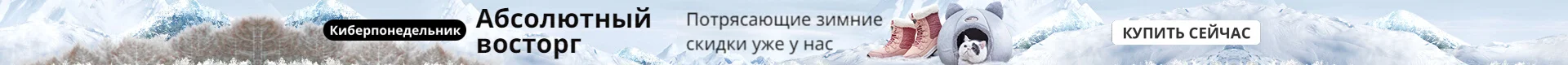 Одноразовые Бамбуковые вилки витые вечерние буфеты фруктовые десерты еда