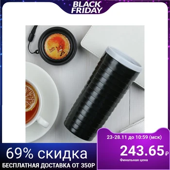 

Thermo glass "Love and Passion", 350 ml 2859890