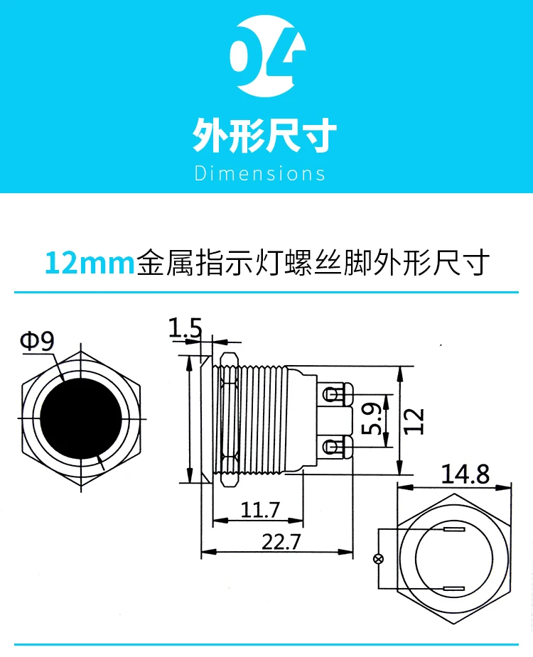 peças, 12, 16, 19, 22mm, à prova