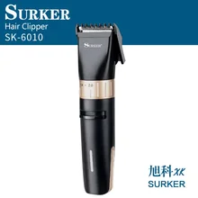 Перезаряжаемый триммер для волос для мужчин, машинка для стрижки волос, триммер для волос, электрический резак, машинка для стрижки волос, Стрижка бороды, тример