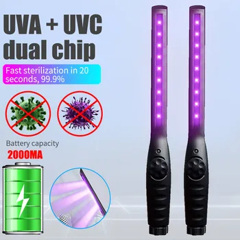 

UV portable disinfection stick Battery Charging UVC Lamp Germs Bacteria Killer Household Sterilizer Germicidal Light shockproof