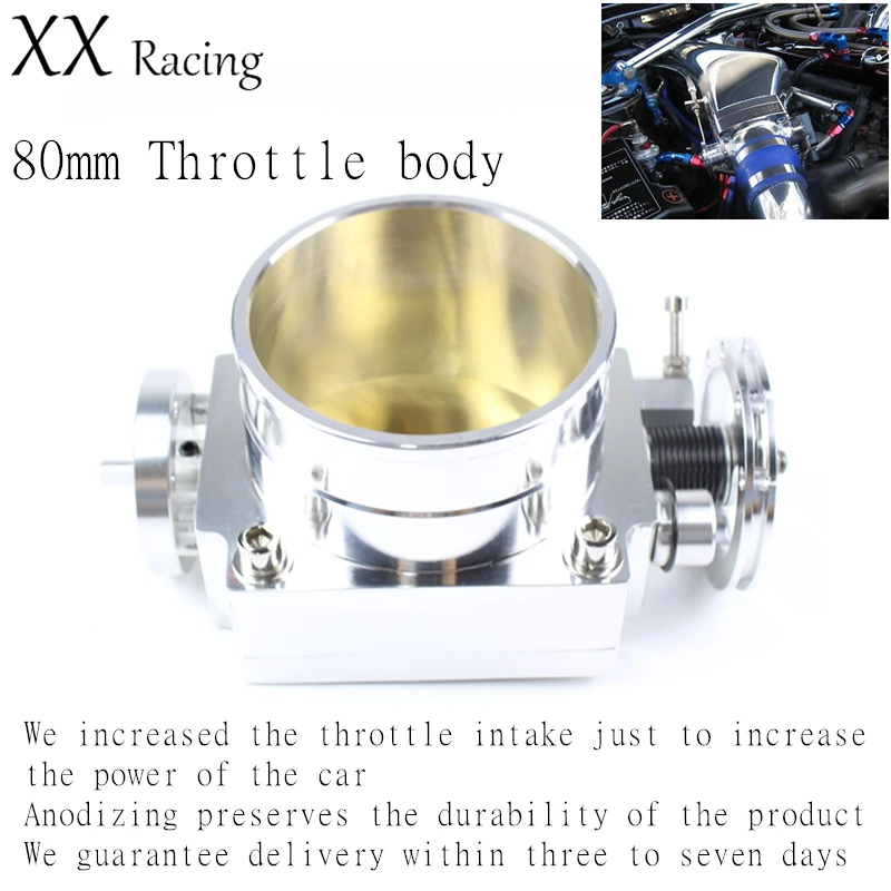 80mm throttle body