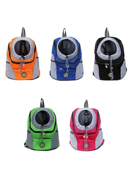 

Casual Outdoor Pet Dog cat Carrier Bag Pet Dog Front Bag Out Double Shoulder Portable Travel Breathable Mesh Backpack