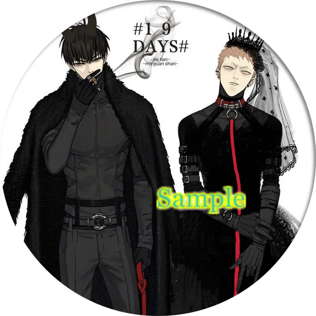 Anime 19 Days Cosplay Backpack Badges Old Xian Hetian Jia Brooch Pins Collection Breastpin for Bags Clothes 7