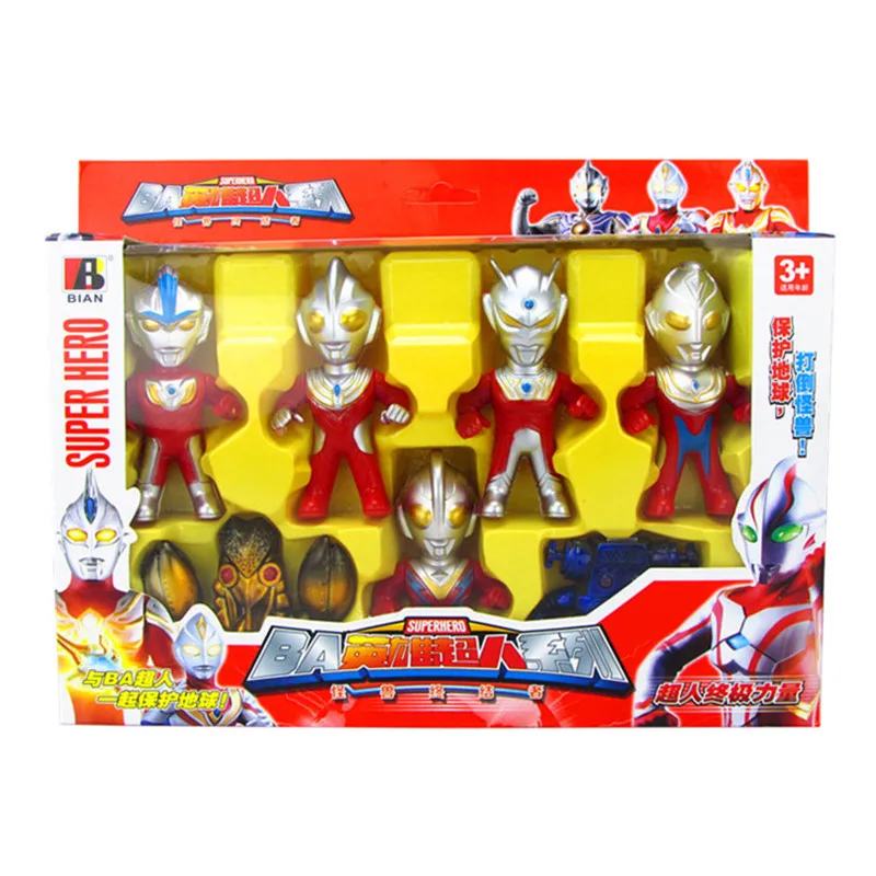 

Galaxy Universe Superman Toy Severn Taylor Joints Activity Eight Figurine Set CHILDREN'S Toy