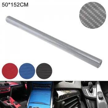 

50cm X152cm PVC 6D Carbon Fiber Car Sticker High Bright Automobile Repacking Sticker for Auto Motorcycle Electronic Product Home