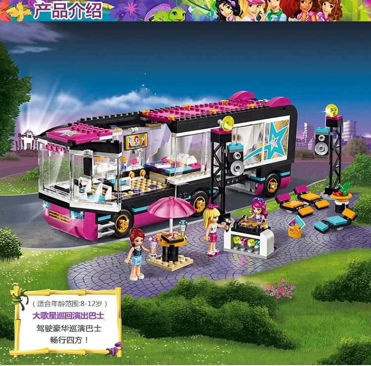 Goede 684Pcs Pop Star Tour Bus 10407 Vrienden Serie Bouwstenen Speelgoed voor Kinderen Compatibel met legoinglys 41106