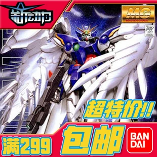 Купить модель три царства в сборе BB Chuangjie Pass Nu/корова игрушка Gundam Nu/Крупный рогатый скот