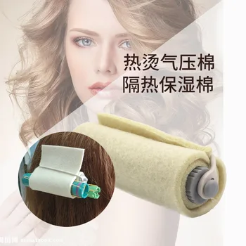 

Hair Tools Blanching Thick Stick with Heat Insulation Foam Moisturizing Cotton Bar Seemless Curly Hair Non-Indentation Hair Salo