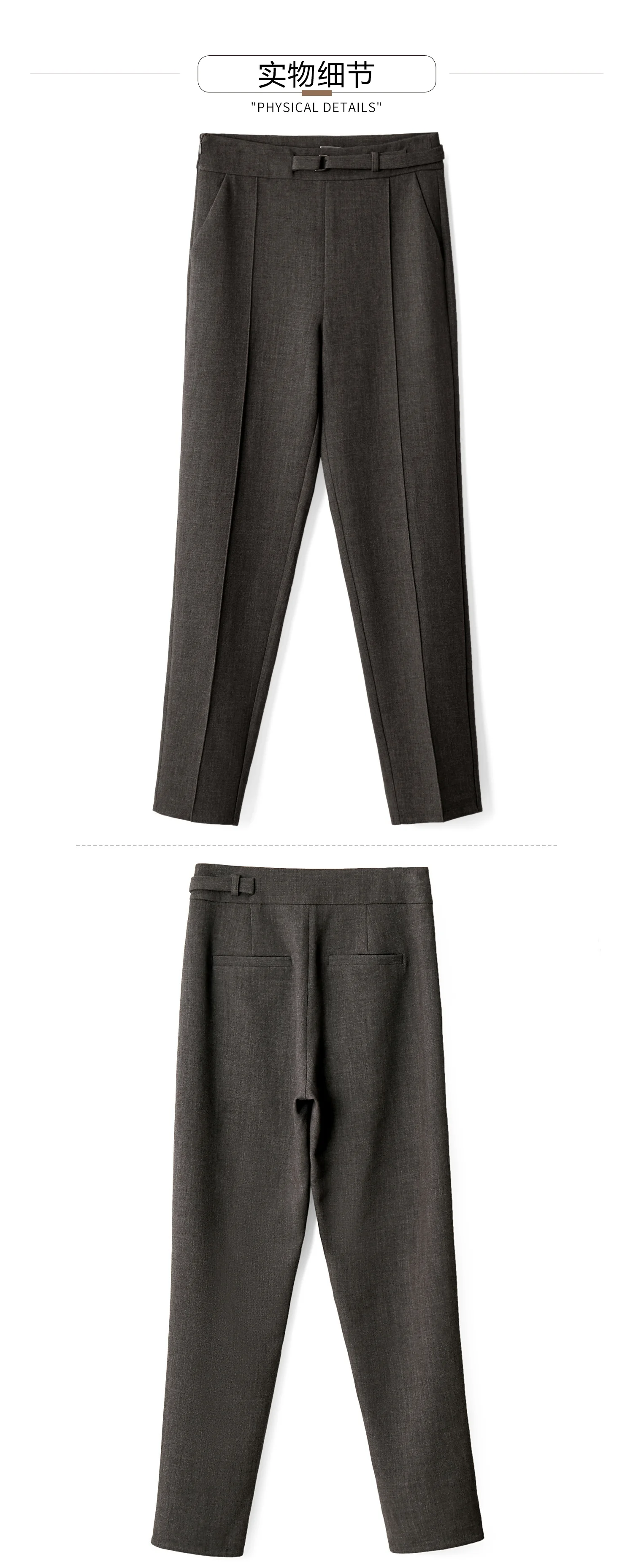 Amii minimalist net red fashion Korean casual pants women's new straight tube high thin smoke tube pants in winter