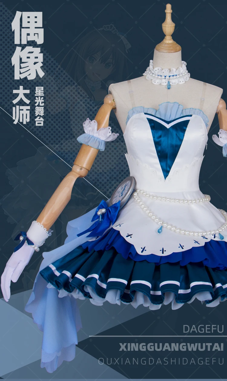 THE IDOLM@ STER ONE FOR ALL Рин Сибуя костюм для косплея сценическое платье для женщин
