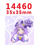 14460 30 шт мультфильм персонаж плоское украшение из смолы PR 14450 - Цвет: 14460
