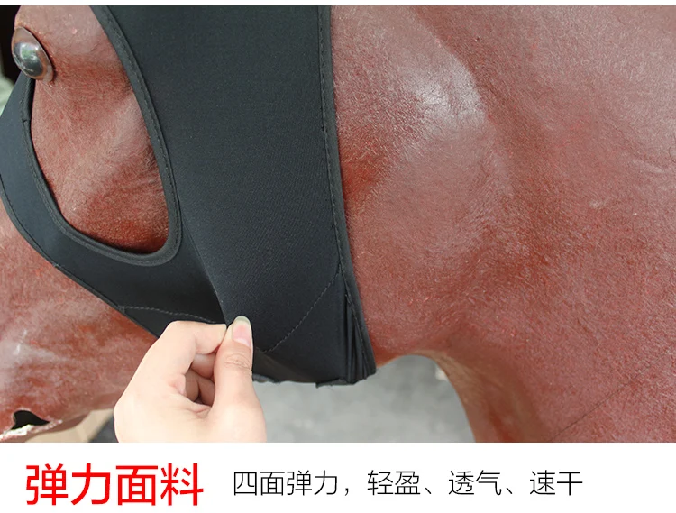 Покрытие для лошадиных ушей(для скоростных гонок) для предотвращения помех лошадей