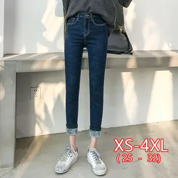 

Korean Jeans Women Plus Size Winter Warm Jeans Pants High Waist Jeans Solid Skinny Fleeces Thick Pencil Pants Hot Denim Trousers