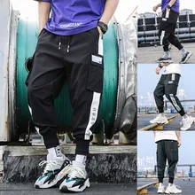 Модные мужские брюки, летние, стиль, комбинезоны, повседневные, пэтчворк, чистый цвет, удобные, на завязках, брюки