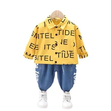 Vêtements d'automne pour bébés garçons, chemise et pantalon à lettres, ensemble de 2 pièces, vêtements de sport pour enfants, Costume décontracté pour nourrissons, nouvelle collection printemps