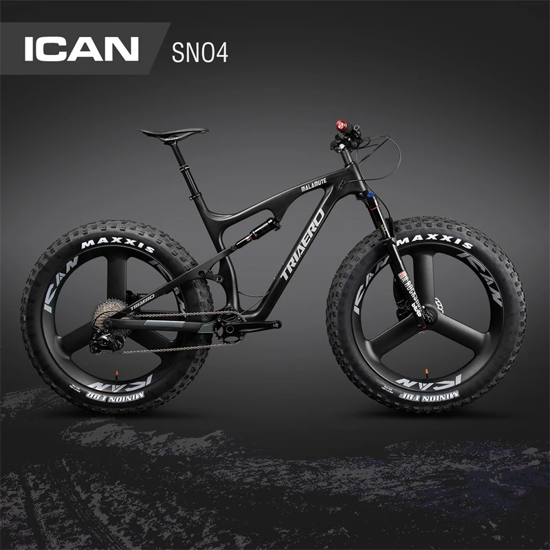 Ican Nieuwste 26er Carbon Vet Fiets Full Suspension Rear Afstand 197X12Mm  Sneeuw Zand Fiets Met Carbon 3 spaken Vet Fiets Wielen|Bicycle| - AliExpress