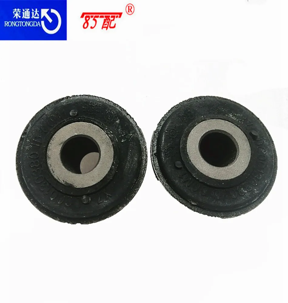 Front control arm Trailing arm bush 512032 96110483 control arm bushing for Citroen Berlingo Peugeot 306 Lower arm center sleeve