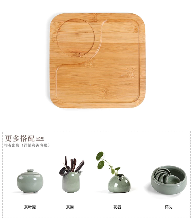 Для китайского кунг-фу teaware один горшок две чашки портативный дорожный чайный сервиз бамбуковая доска японская керамика ручной работы пуэр чайный сервиз