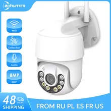 

8MP 4K Wifi IP Camera Outdoor Wireless PTZ Camera AI Human Detection Auto Tracking Video Security 5.0X Digital Zoom CCTV Camera