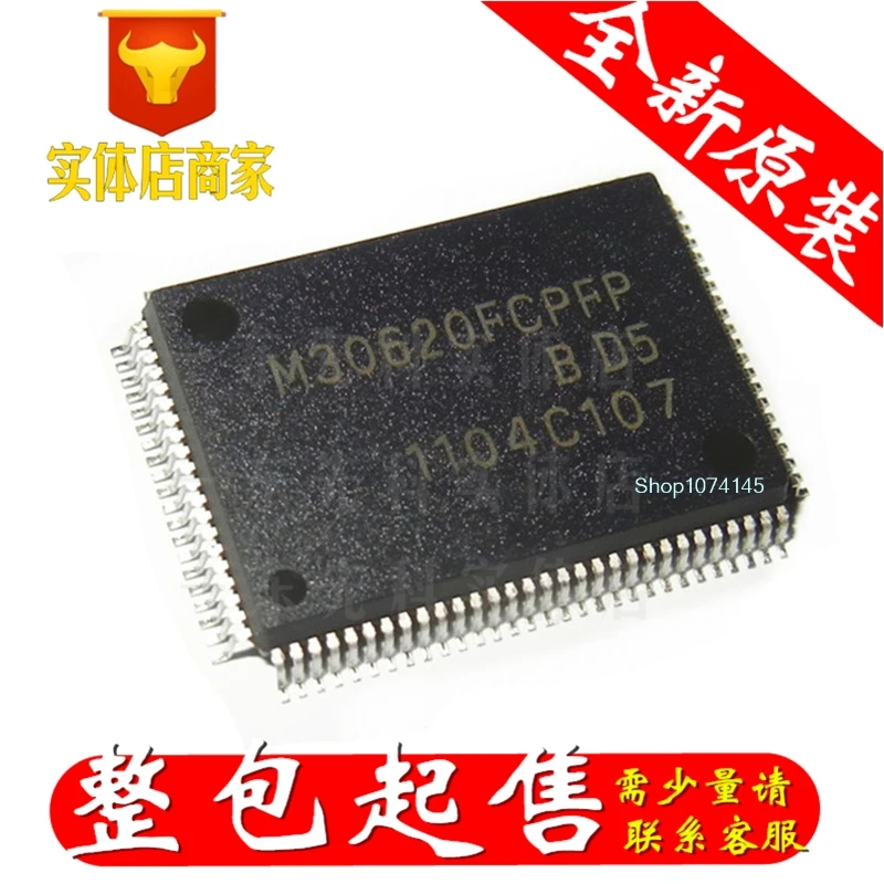 M30620FCPFP QFP-100/