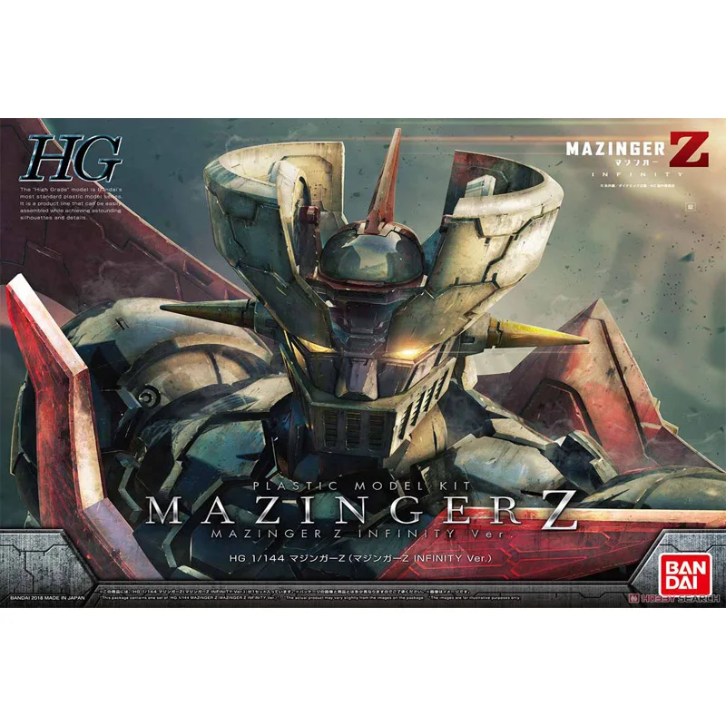 Оригинальная игрушечная фигурка BANDAI HG 1/144 Mazinger Z: Infinity Ver Gundam Детская сборная