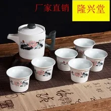 Creative Activity Small Gift Cigarettes Retro Ceramic Ashtray Wholesale Company Home Creative BOY'S Gift