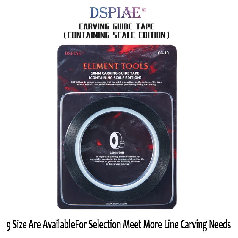 Dspiae CG Series Carving guide tape 2mm to 10mm Each length 30m Modeling Hobby upgrade Accessory 2