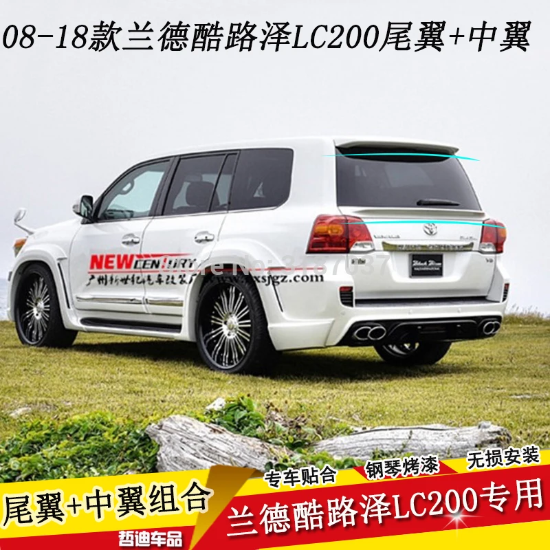 Для Toyota Land Cruiser LC200 2008 до 2018 ABS Пластик задний спойлер на крыло крышу багажник губы