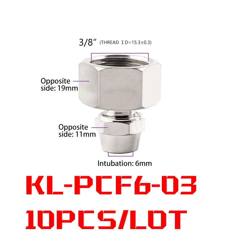10PCS KL-PCF6-03