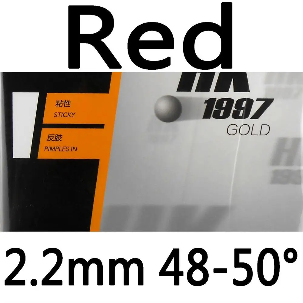 Red HK 2.2 H48-50