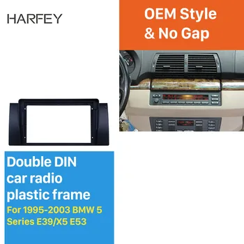 

Harfey 9 inch Fascia Panel Trim Audio Frame Installation Kit for 1995-2003 BMW 5 Series E39/ X5 E53 OEM Style Car Radio Frame