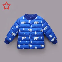 Новая стильная детская пуховая куртка с перьями одежда с хлопковой подкладкой Мужская и женская тонкая детская одежда средних размеров