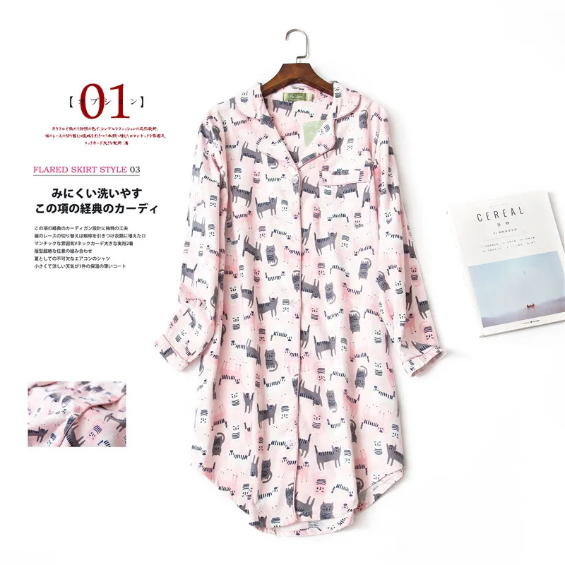 Pink kitten New European Large Size Long Night Pyjamas Long-sleeved Cotton Brushed Fabric Nightgown Women Sleepwear Home Sleeping Dress - Цвет: Pink kitten