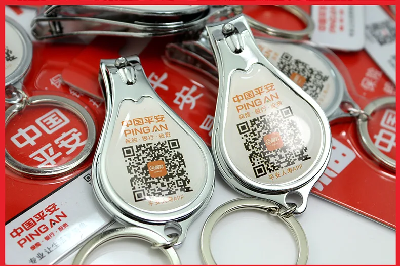 Profession Customizable China Ping An Nail Clippers Gift Three-in-One Nail Clippers Business Card Nail Clippers Insurance Gift
