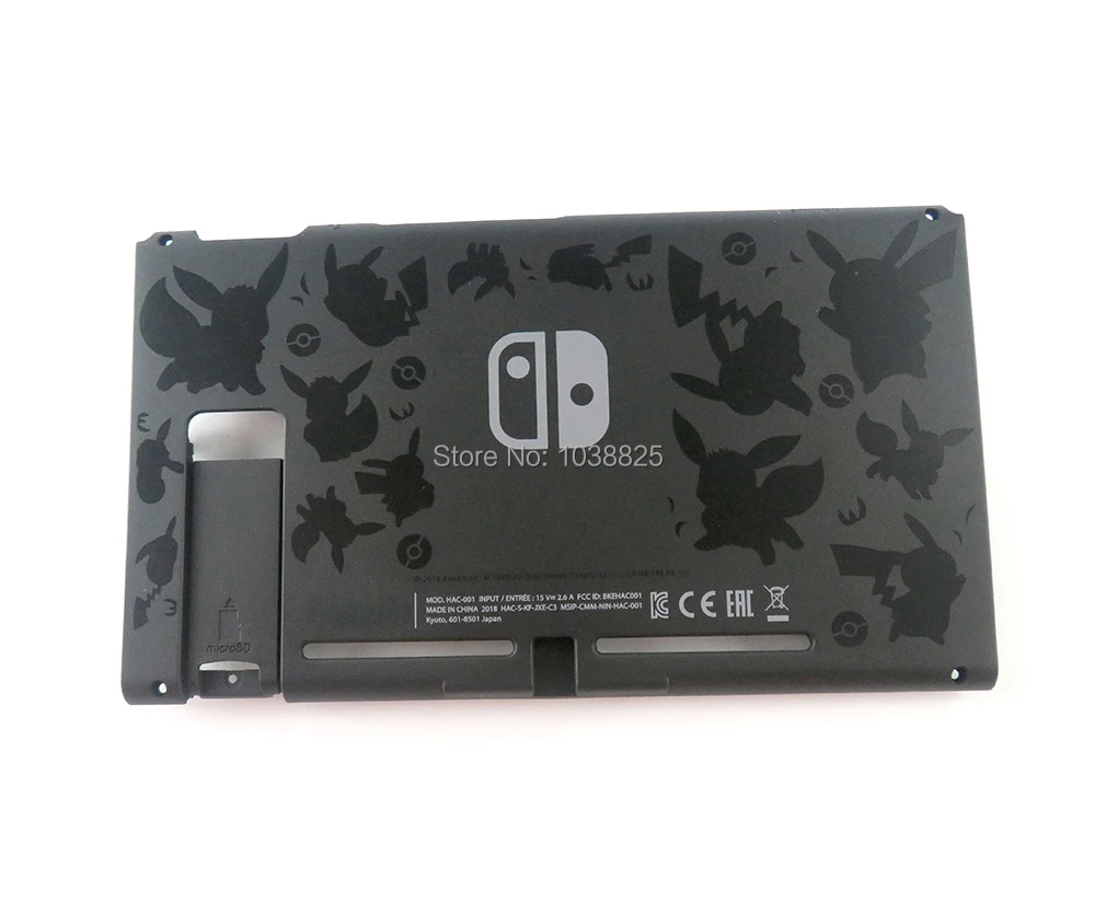 Задняя Лицевая панель чехол для Nintendo Switch NS NX Консоль Корпус Крышка пластина