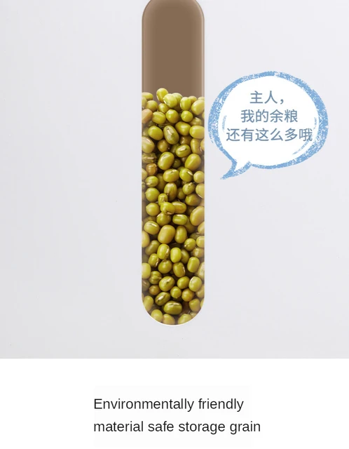 Household Kitchen Rice Storage Box Sealed Insect Proof Moisture Proof Pressed Rice Bucket Plastic Food Storage Container