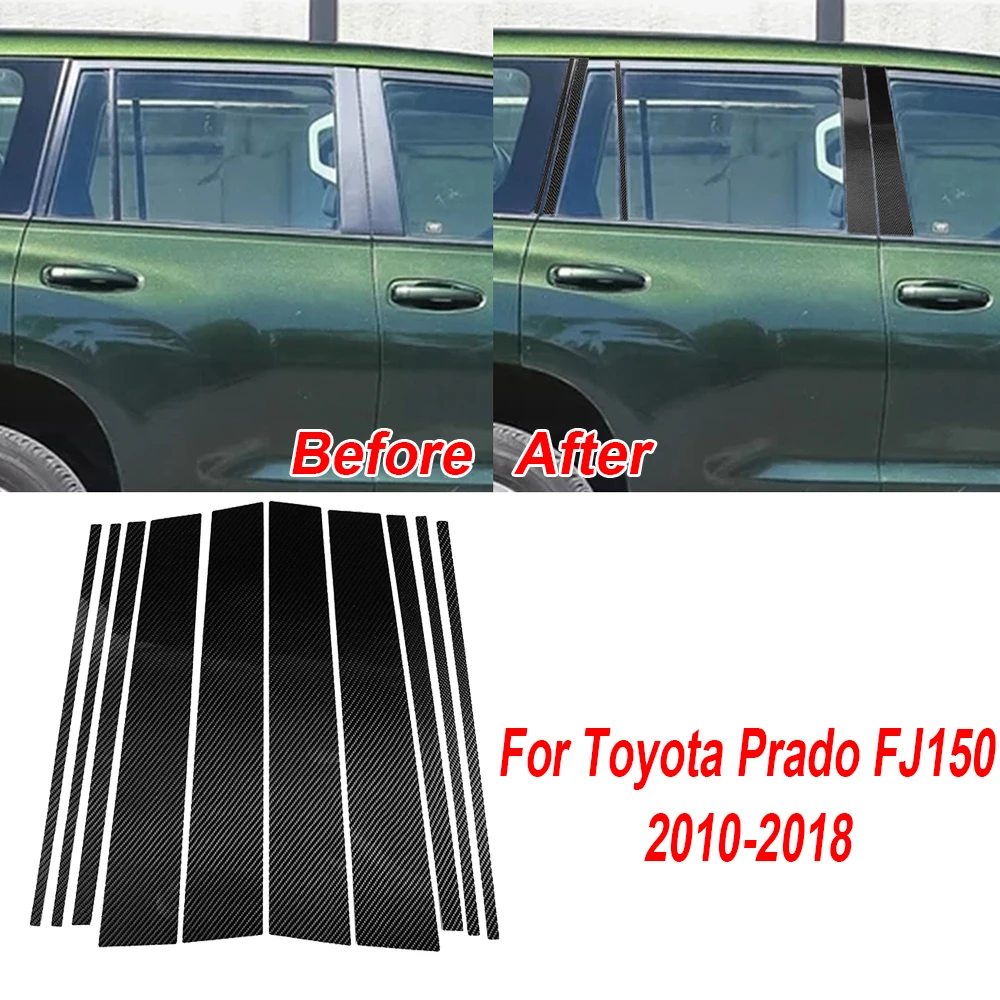 10x Авто черная дверь столб стикер отделка Набор для Prado LC150 FJ150 2010