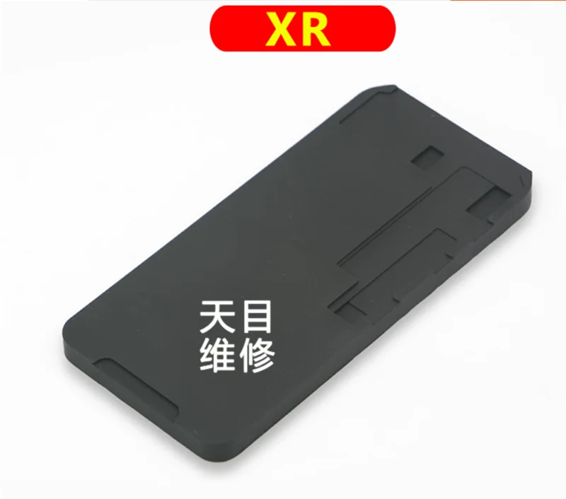 Силиконовый черный резиновый коврик форма для iPhone 11 X XR XSmax 8 7 6s 6 Plus lcd сенсорный экран ламинат(без изгиба