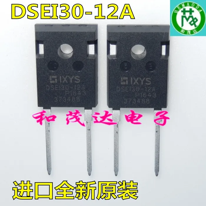 Комплект одежды из 2 предметов для DSEI30-12A DSE130-12A-247 1200V TO247