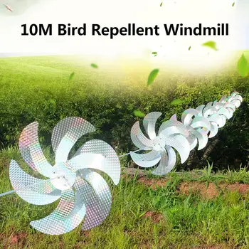

Bird Repellent Windmill Durable Beautiful Reflective Bird Scare Deterrent Driving Windmill String For Courtyard Garden Decoratio