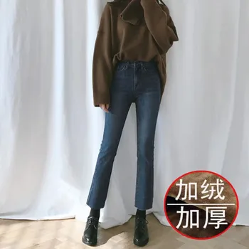 

Straight Cylinder Jeans Female Plus Velvet Eight Points 2019 Winter Gao Waist Slimming Loose Wide Leg Joker Nine Points Pants