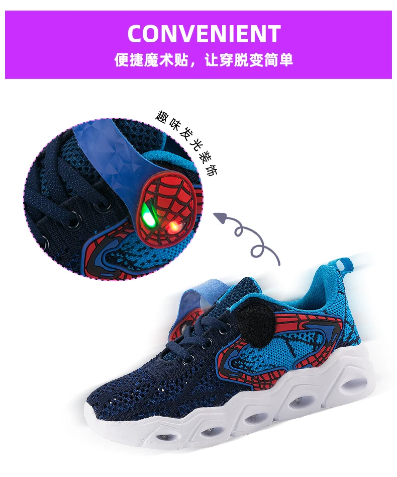 TuYao Boys Luminous Shoes Girls Glowing Spiderman Shoes Toddler Casual Bright Sneaker LED light up soft shoes for big kids