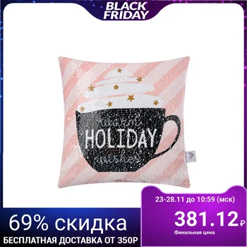 

Pillow cover with sequins Ethel "Holiday" 40x40 cm, polyethylene 100% 4676767