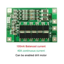 3S 40A литий-ионная батарея зарядное устройство Lipo ячеечный модуль PCB плата защиты BMS для сверлильного двигателя 12,6 в с балансом