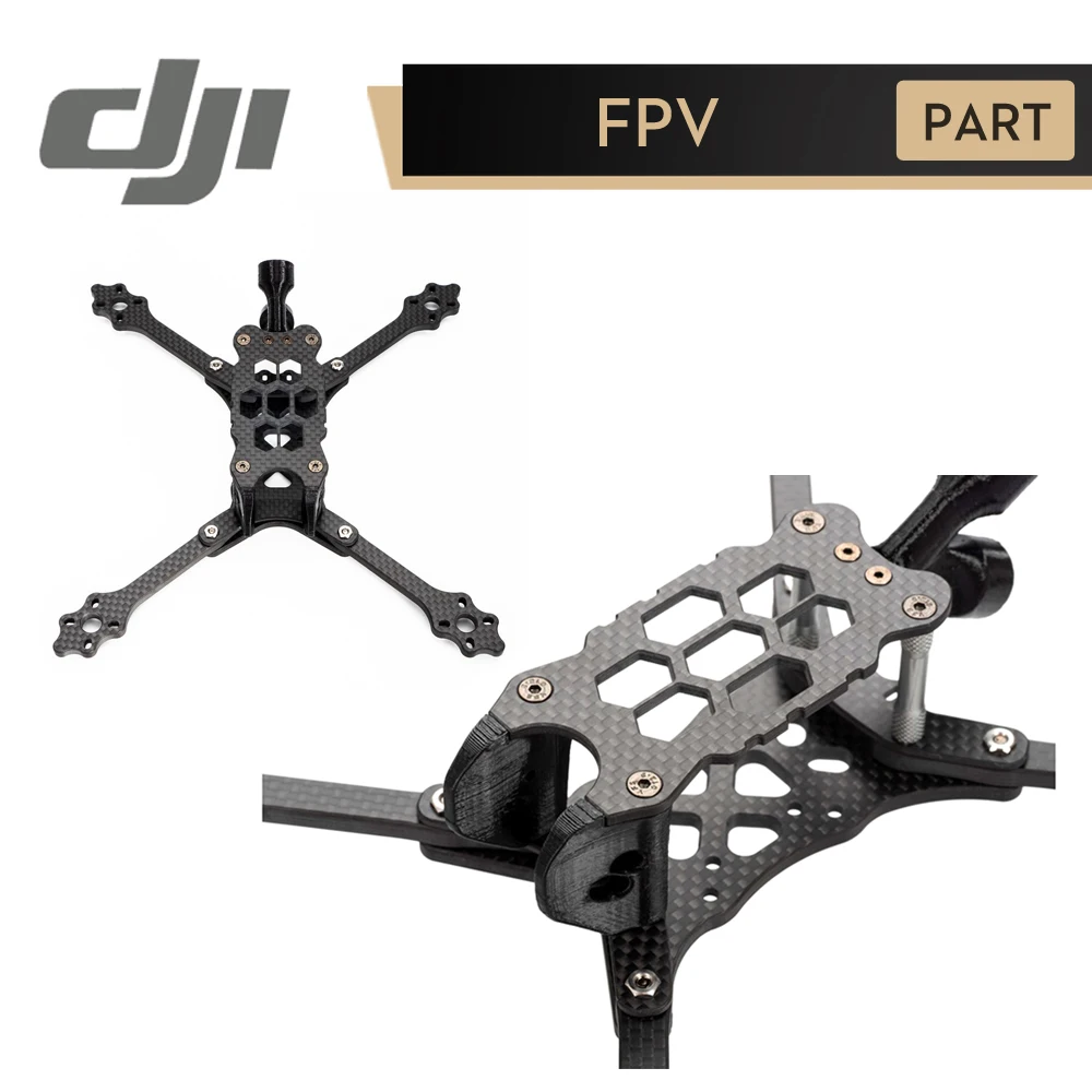 DJI TransTEC Лазерная HD рамка для FPV система цифровой 90gUltralight обеспечивает высокую
